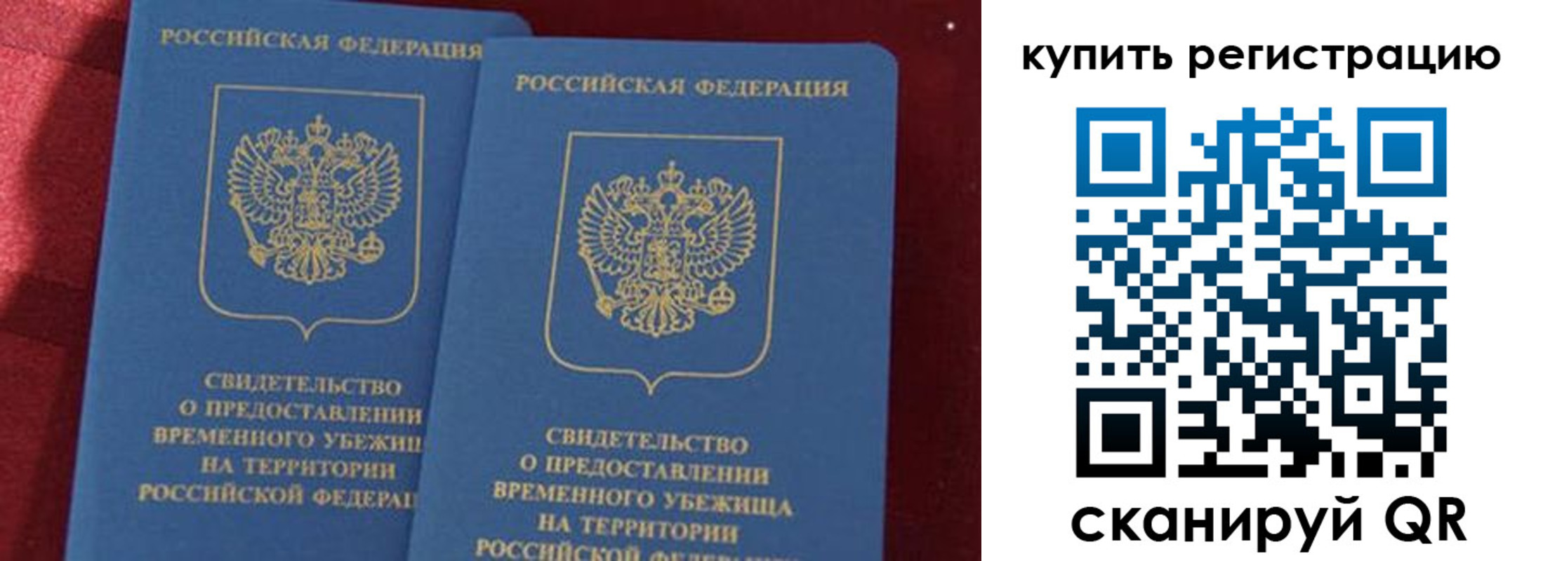 форма 3 в Узловой